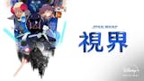 10 大Disney+動畫影集推薦排行榜 4
