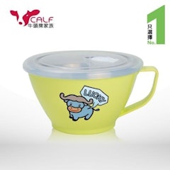 小牛不鏽鋼密封隔熱碗 620mL