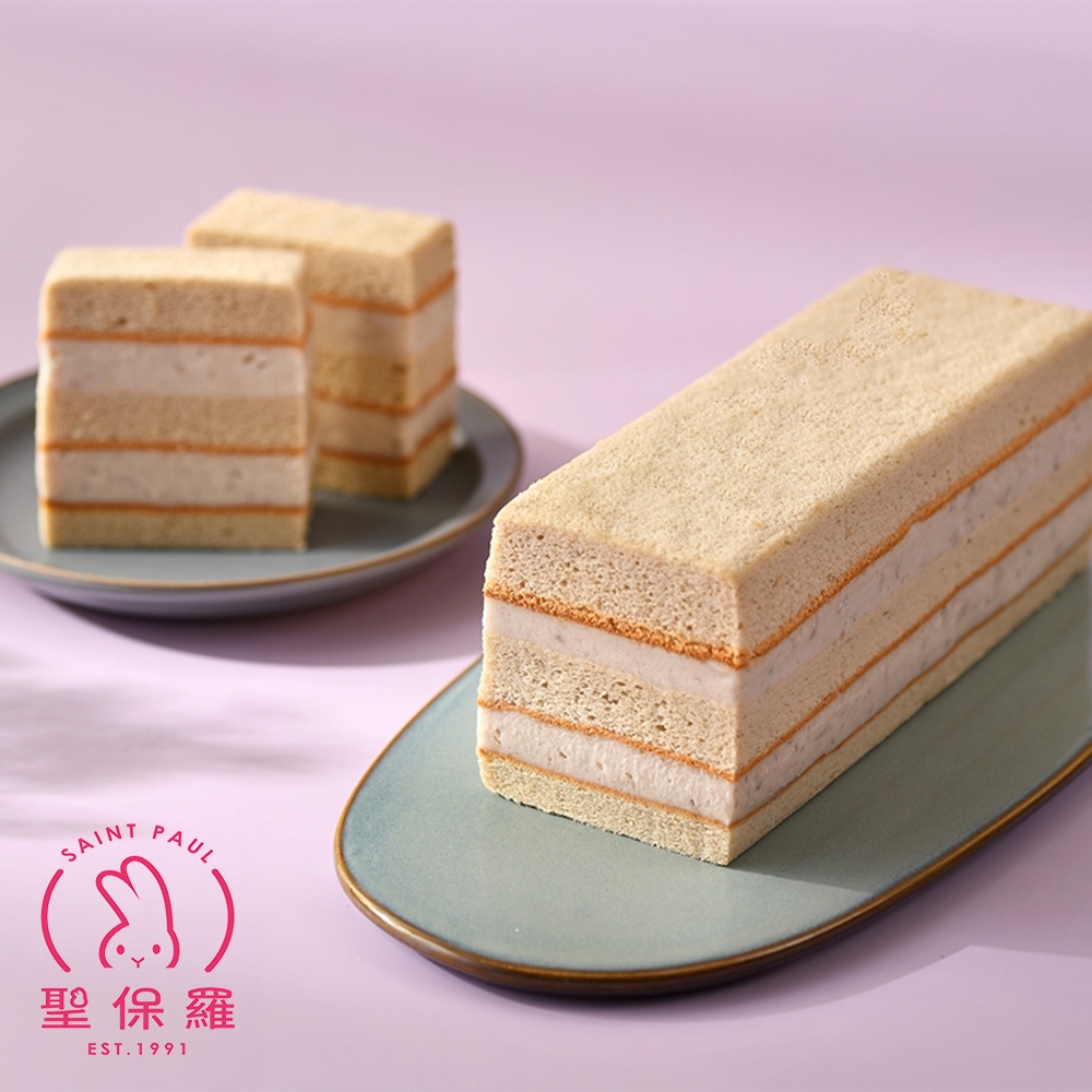 重芋泥蛋糕 1