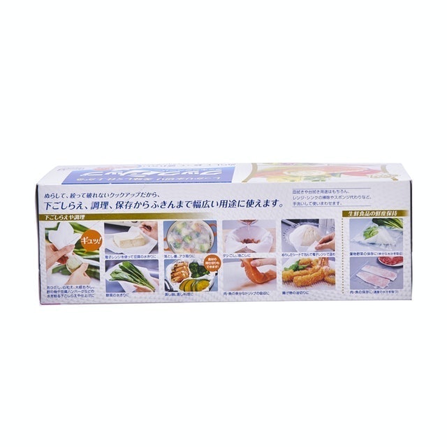 COOK UP 廚房紙巾 2