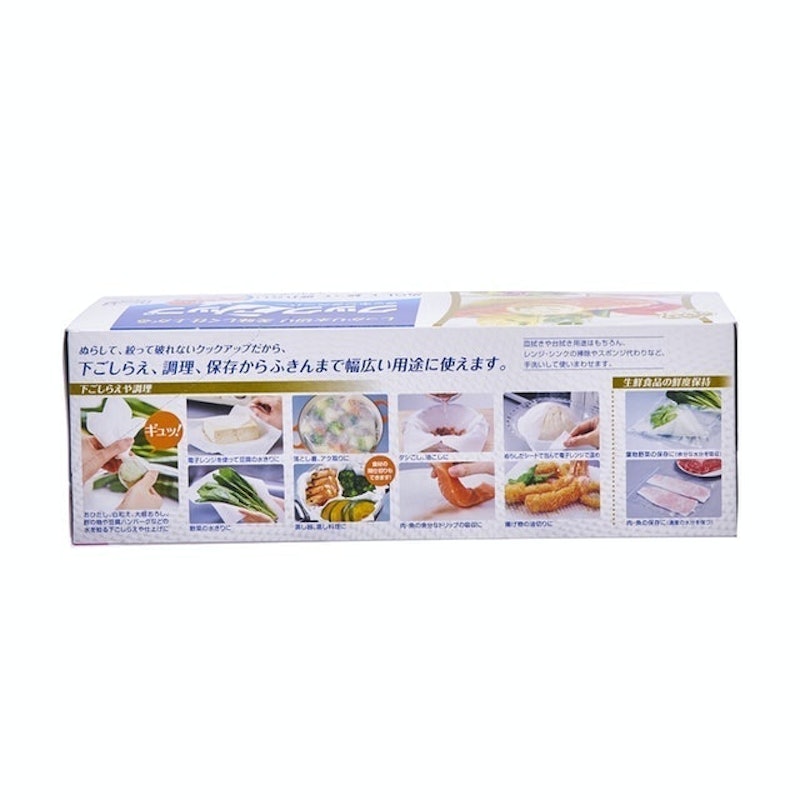 COOK UP 廚房紙巾 2