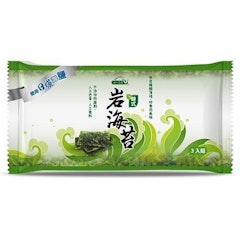岩海苔