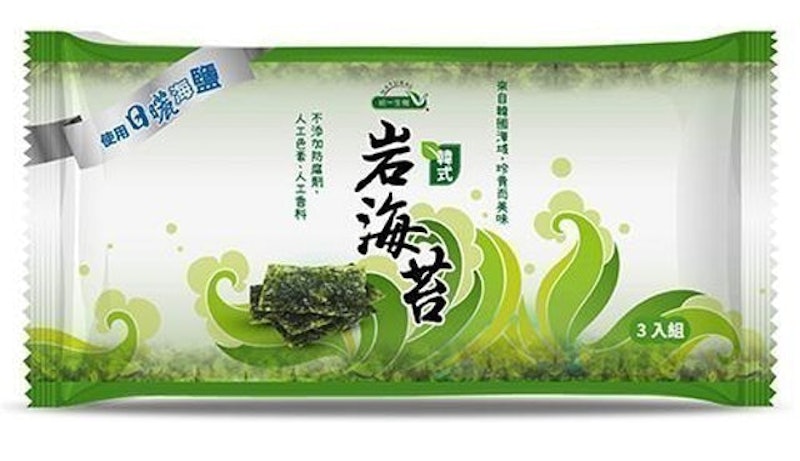 岩海苔 1