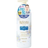 【2026最新】十大40歲女性洗面乳推薦排行榜 5