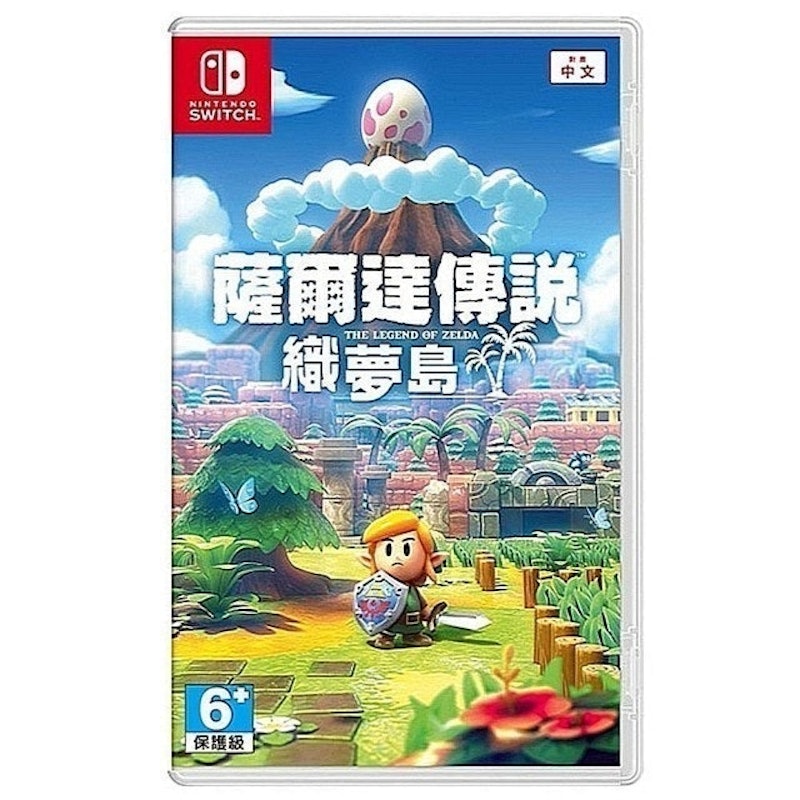 薩爾達傳說 織夢島 1