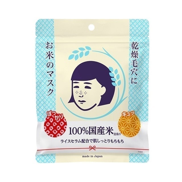 毛穴撫子日本米精華保濕面膜 1