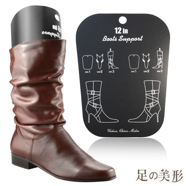 馬靴靴撐片 1