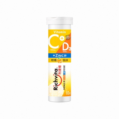 有酵維生素發泡錠10錠-B群+C+牛磺酸 1