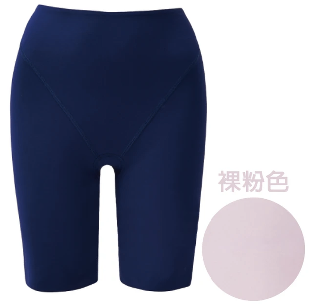 10 大塑身褲推薦排行榜 1