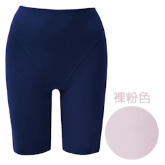 素面高腰長筒束褲