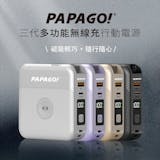 【開箱】2026最新20款行動電源推薦排行榜 1