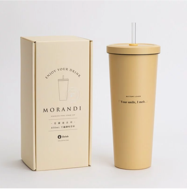 莫蘭迪系列 二代不鏽鋼吸管杯 1