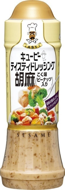 開箱10 大芝麻沙拉醬推薦排行榜 3