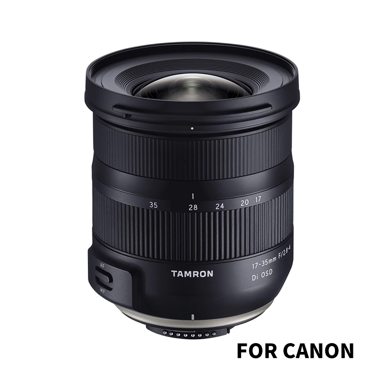 17-35mm F2.8-4 Di OSD 1