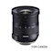 TAMRON 17-35mm F2.8-4 Di OSD 1