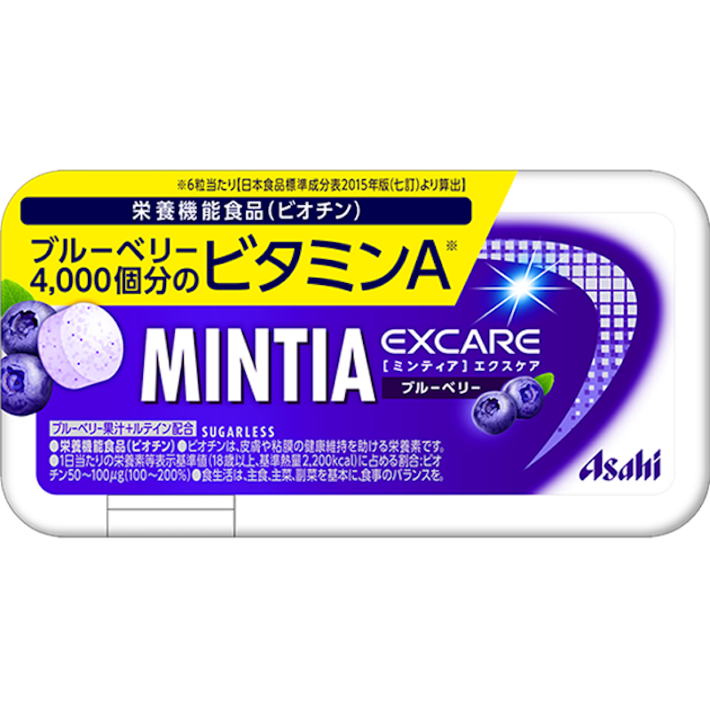 MINTIA EXCARE 護理藍莓 1
