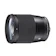 SIGMA 16mm F1.4 DC DN Contemporary 1