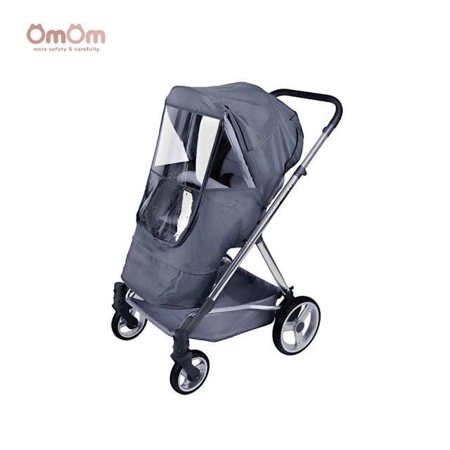  韓國 OMOM 通用款手推車防風防雨罩 1