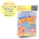 日本 VESS 8. 日本 VESS 弱酸性保濕護髮浴帽/防水型 1