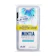 朝日食品集團 MINTIA BREEZE 水晶銀 1