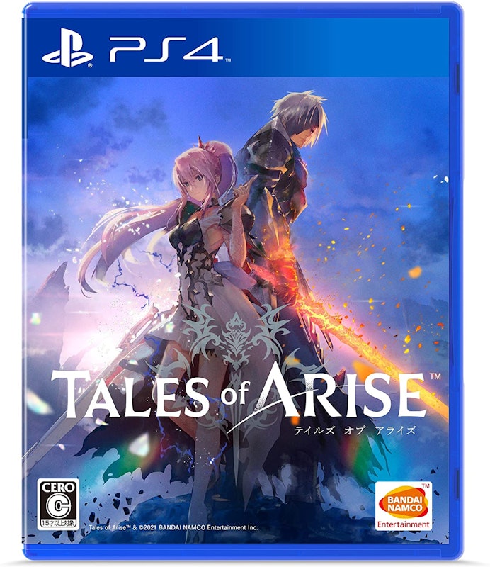 破曉傳奇 Tales of Arise 1
