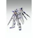 BANDAI萬代 RX-93 V2 HI-NU 鋼彈 海牛 Ver.Ka 1