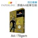 PAPERLINE 3. PAPERLINE GOLD 金牌多功能影印紙/80gsm・500張 1