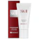 SK-II 超輕感全效防護乳 1
