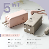 專家監製10 大迷你行動電源推薦排行榜 5