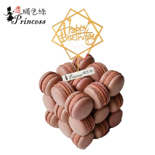 10 大情人節蛋糕推薦排行榜 2
