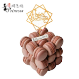 10 大情人節蛋糕推薦排行榜 2