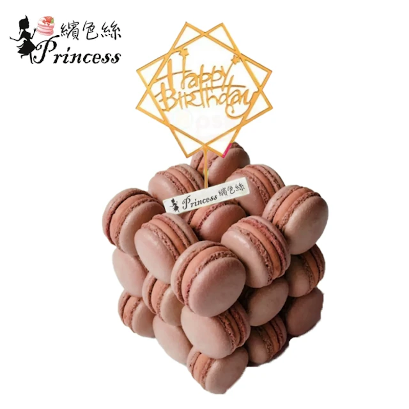 魔方馬卡龍蛋糕 1