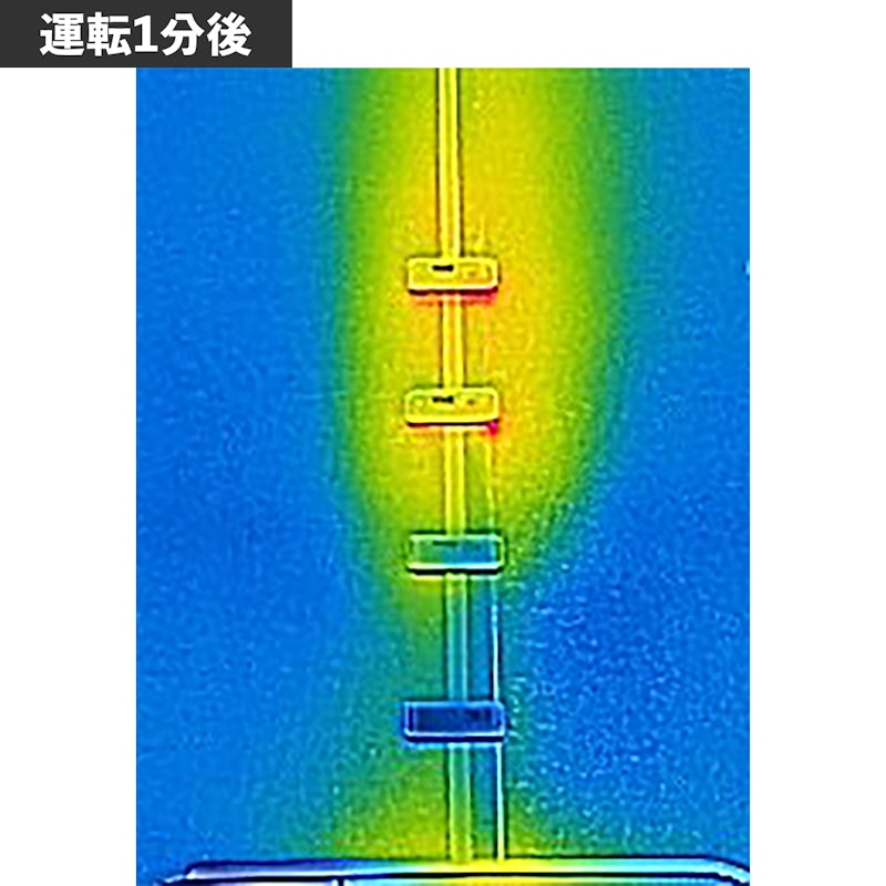 加濕陶瓷電暖器 4