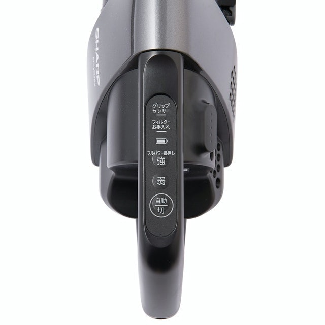 RACTIVE Air 手持無線吸塵器 2