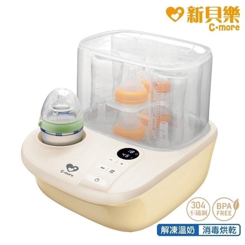 K2高效能溫奶消毒烘乾鍋 1