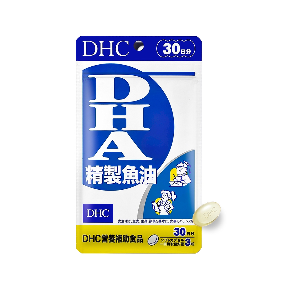 DHA 精製魚油 1