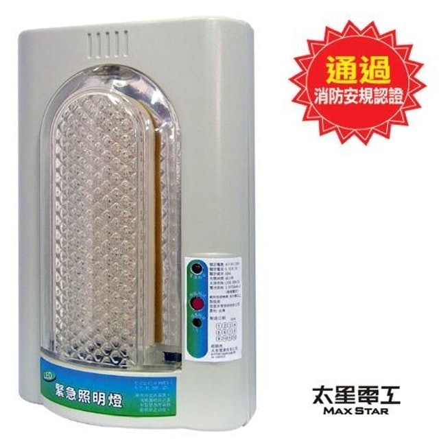 夜神400/24LED緊急照明燈 1