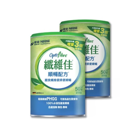 OptiFibre纖維佳膳食纖維 1