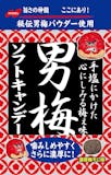 10 大梅子糖推薦排行榜 1