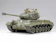 TAMIYA田宮 M26 Pershing 潘興戰車 1