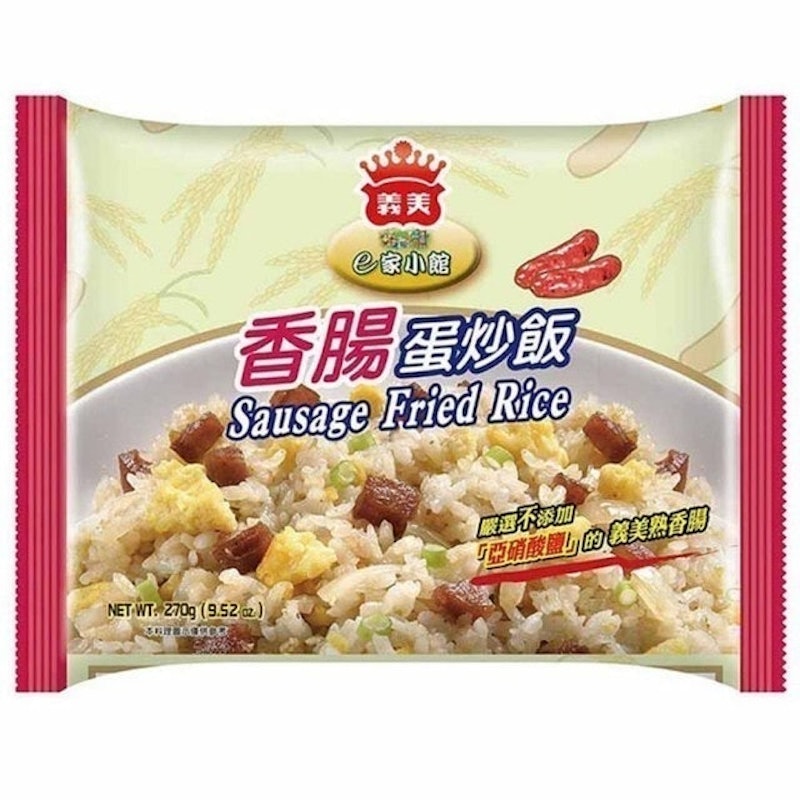 香腸蛋炒飯 1