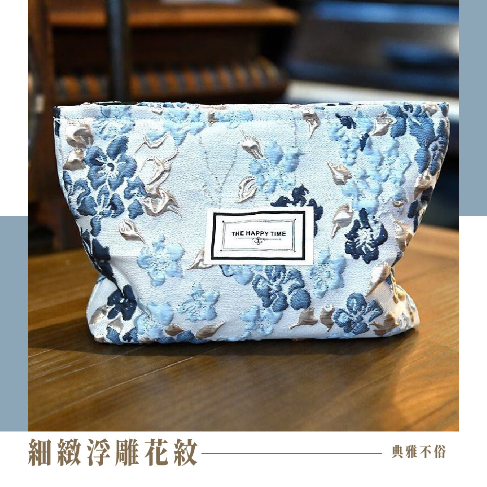 法式浮雕花化妝包 1