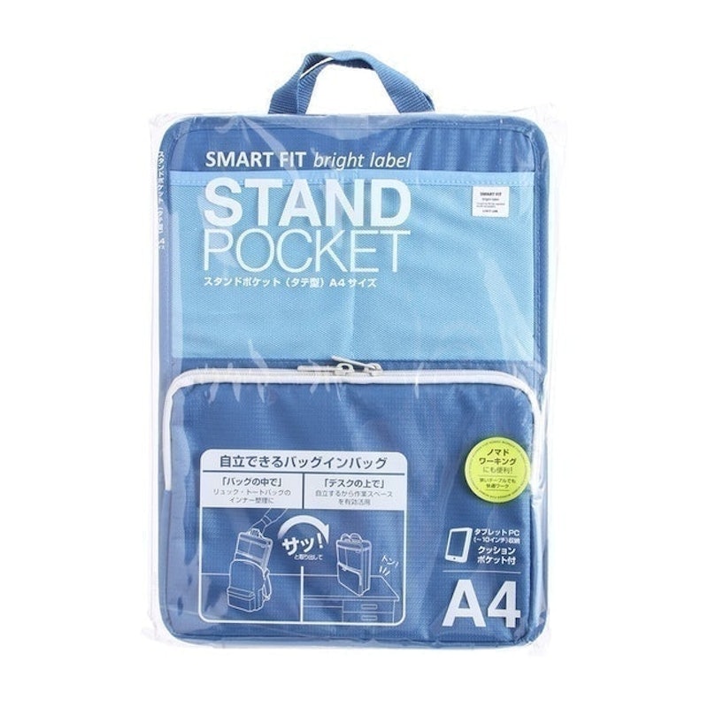 SMART FIT bright label 直式A4尺寸包中包 4