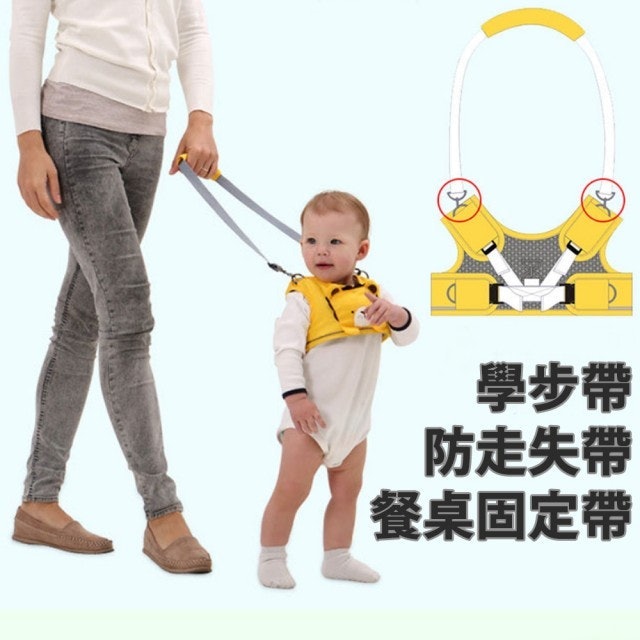 10 大防走失繩推薦排行榜 4