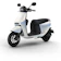 Gogoro Luna 1