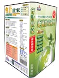 10 大會計軟體推薦排行榜 4