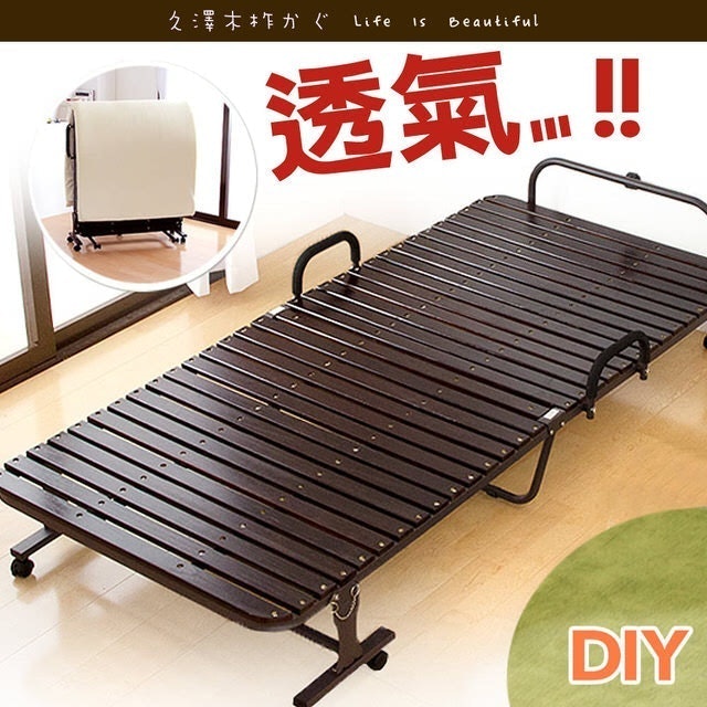 10 大折疊床推薦排行榜 5