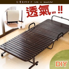 輕量收納折疊床