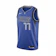 Nike Luka Doncic 籃球運動背心 1