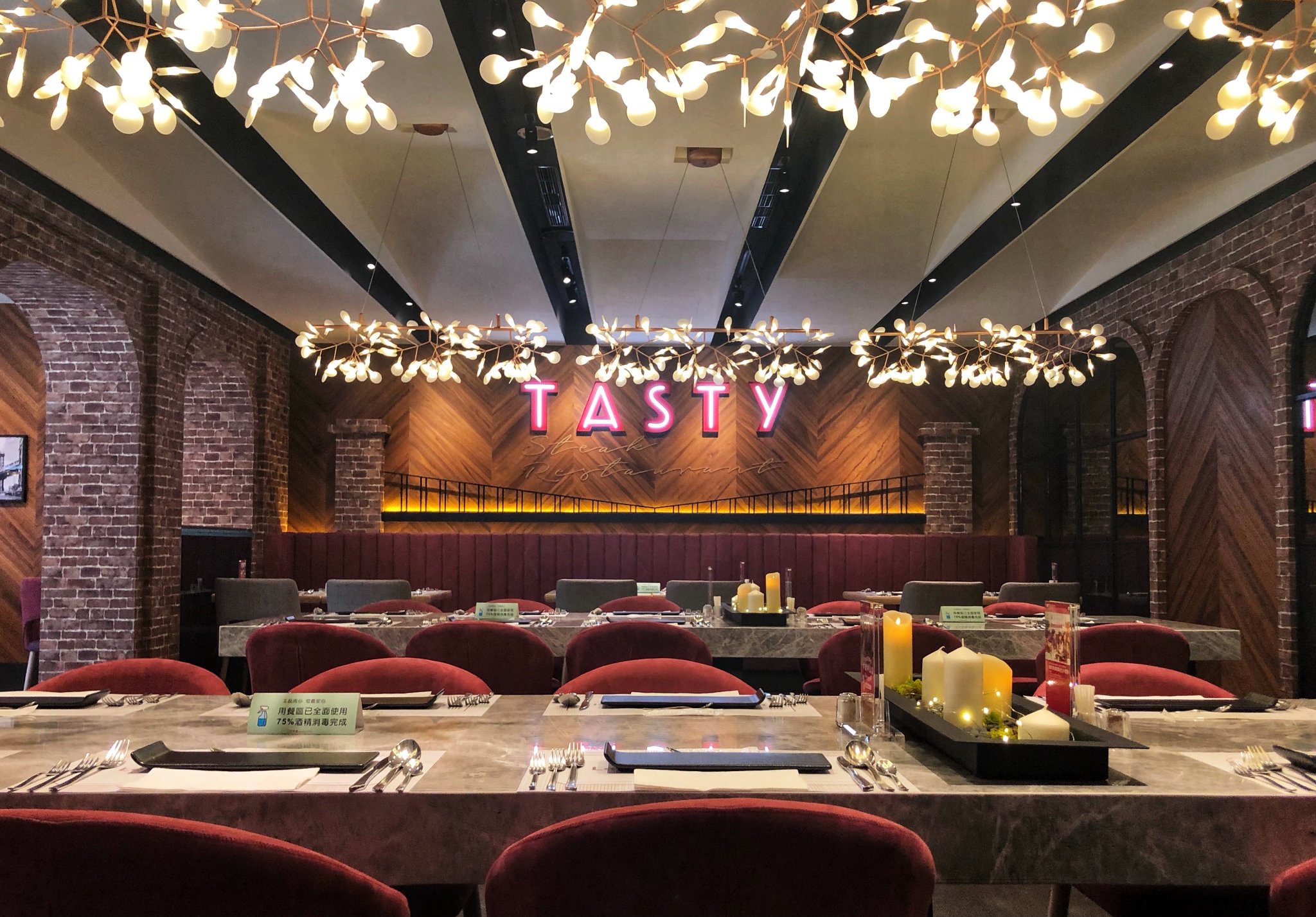 TASTy西堤牛排 1